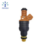 QC Fuel Injector for FIAT TIPO 1995-1997 8V 1.6 0280150981