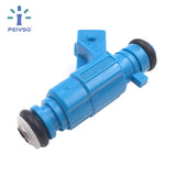QC 0280155971 Fuel Injector for Fiat Bravo Idea Marea Panda Punto Stilo Lancia Musa Ypsilon 1.2L 1.4L