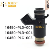 CHKK-CHKK 1/4x For HONDA CIVIC EX 1.7L L4 16450-PLC-003 16450-PLD-003 Nozzle Engine Injectors  Fuel Injection Kit