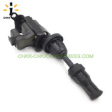 CHKK-CHKK Ignition Coil 22433-30P00 for Nissan 300ZX Failady Z 3.0L Twin Turbo VG30DETT VG30DE