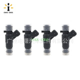 CHKK-CHKK 0280156319 Motorcycle Fuel Injector Nozzle For DFSK V27 HAIMA FSTAR MINI VAN  CFMOTO CF625 X6 CF 625 ATV 018B-171000
