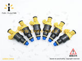 Set of 6 Flow Matched Fuel Injectors 0280150714 for 1984-1993 BMW 318i/is 1.8L