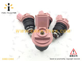 Fuel Injector For Nissan Maxima A3 INFINITI G20 OEM . 16600-35U01