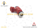 Fuel Injector For Nissan Primera/Almera P12 OEM . 16600-9F600 / 0280155940