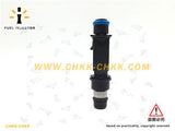 Professional 4.2 Chevrolet Fuel Injector OEM 25364984 / 12589465