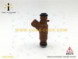 Fuel Injector 4.3 5.0 Mercedes Benz OEM A1130780249 / 0280156016 Bosch